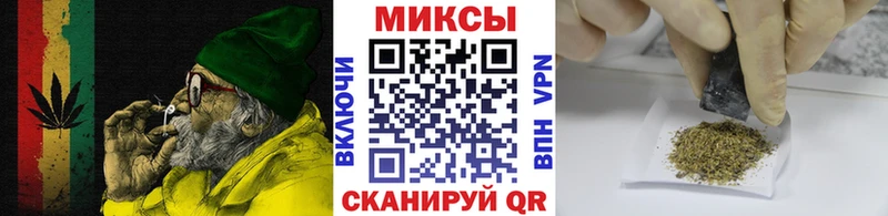 Бутират BDO  Монино 