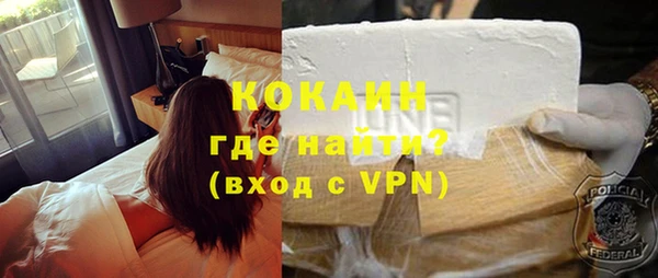 дурь Абдулино