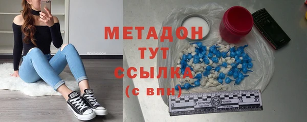 шишки Алексеевка
