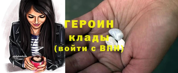 дурь Абдулино