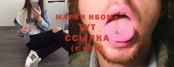 дурь Абдулино