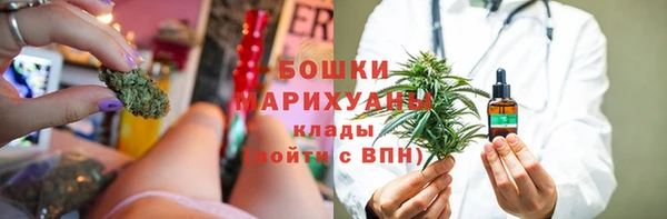дурь Абдулино