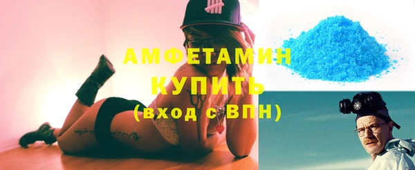 шишки Алексеевка