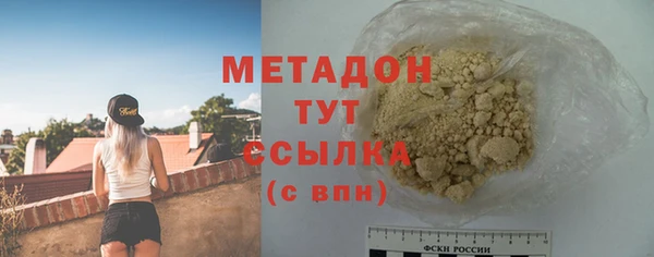 jwh Алзамай