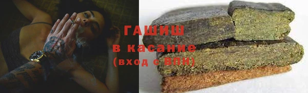 mdpv Абаза