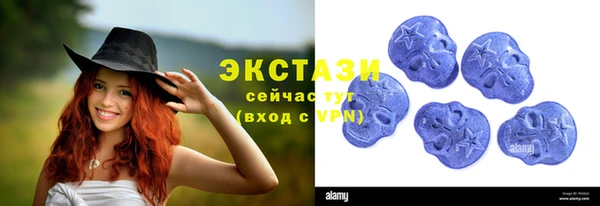 дурь Абдулино