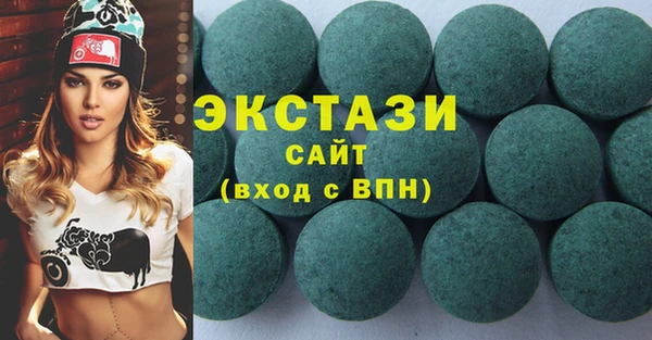 jwh Алзамай