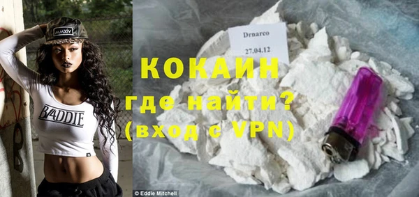 дурь Абдулино