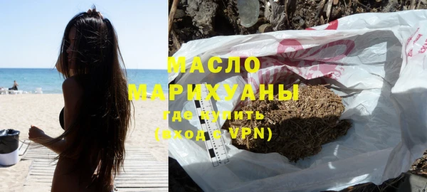 mdpv Абаза