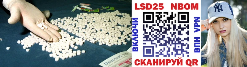 цена наркотик  Монино  LSD-25 экстази ecstasy 