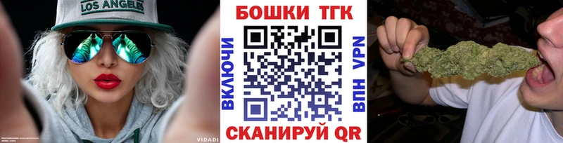 Каннабис Ganja  Монино 